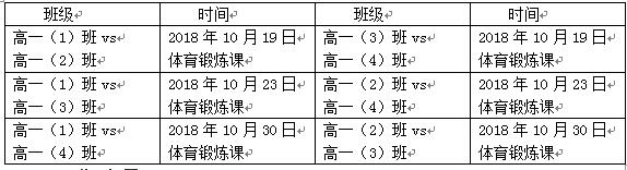 QQ截图20190327191143.jpg