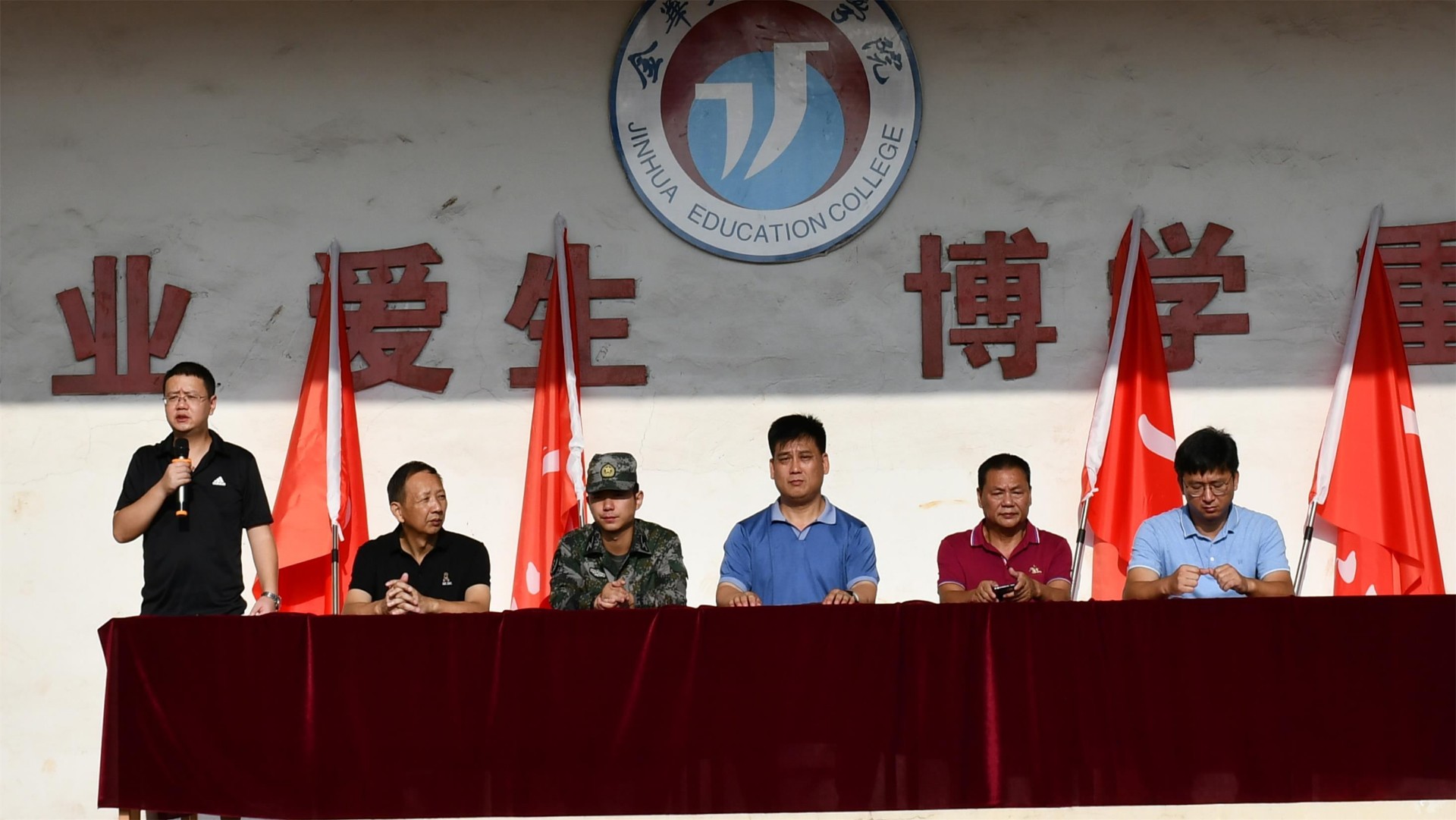DSC_0754_看图王.jpg