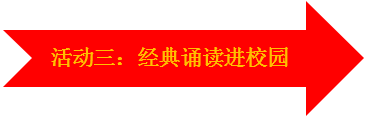 微信图片_20210119080142.png