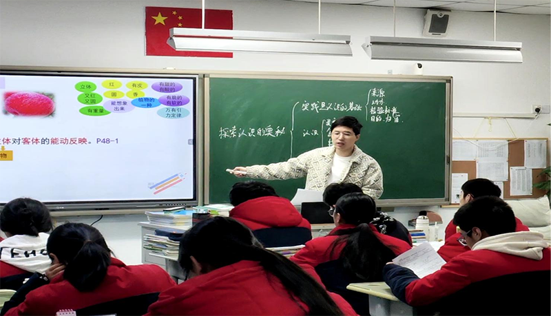 何日辉1.png